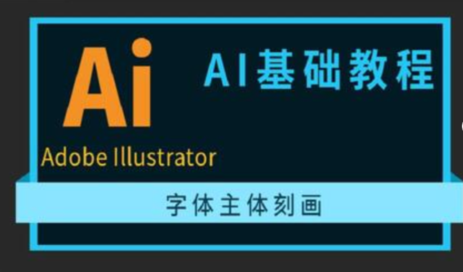 新手用AI提问的万能公式和实用技巧